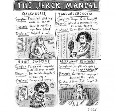 Jerk manual